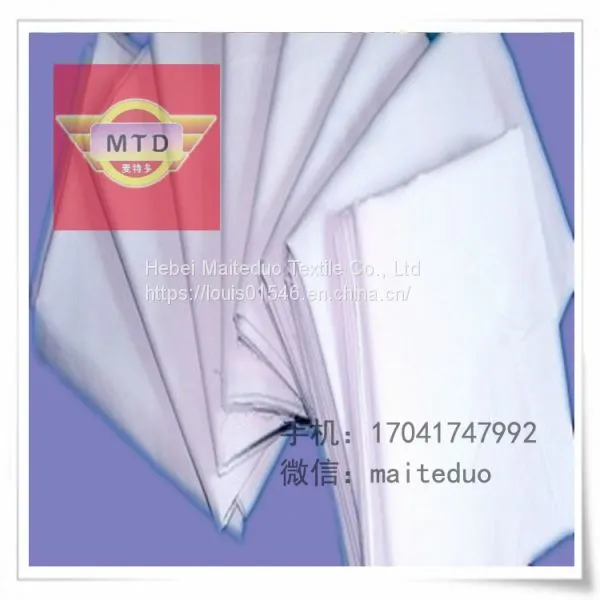 100% Polyester Pocketing Virgin Fabric T100 45X45 110X76 90gsm 63