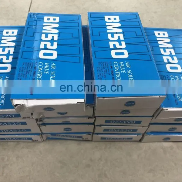 SHAKO Air Solenoid Valve Controller BM520-02-S AC 110-220V photo-5