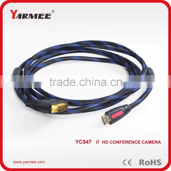 HD 1080p Super Zoom Digital Auto Tracking Video Conference Camera YC547-YARMEE photo-4
