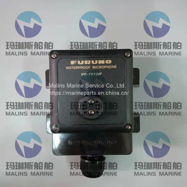 YOKOGAWA PT500 Autopilot Knob V8814WP (Plastic Knob Included) photo-4