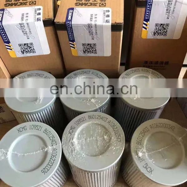 Xcmg ZL40G ZL50G Wheel Loader Transmission Parts 2BS315 Hydraulic Filter for Wheel Loader ZL40.3.200C*860125403 photo-4
