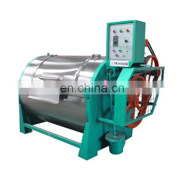 Industrial Wool Washing Machine Automatic Sheep Wool Laundry Washer