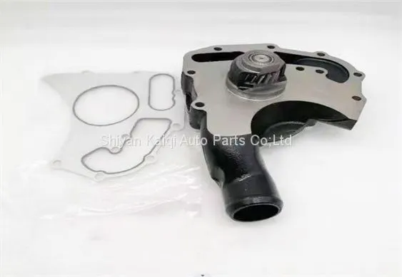 QST30 Pump repair kit 3800312