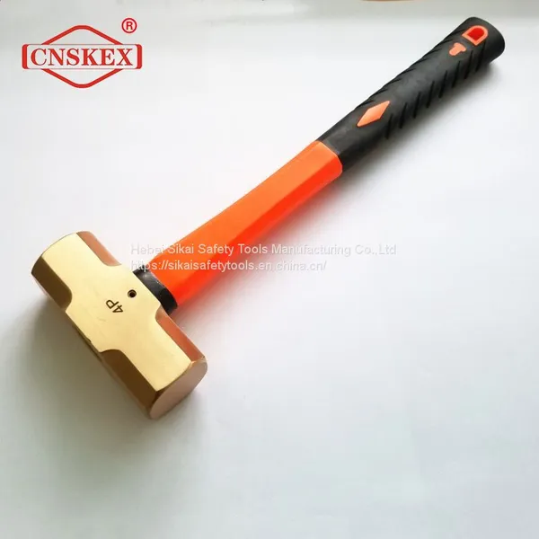 K238B Небезжиковый молоток-дробильный