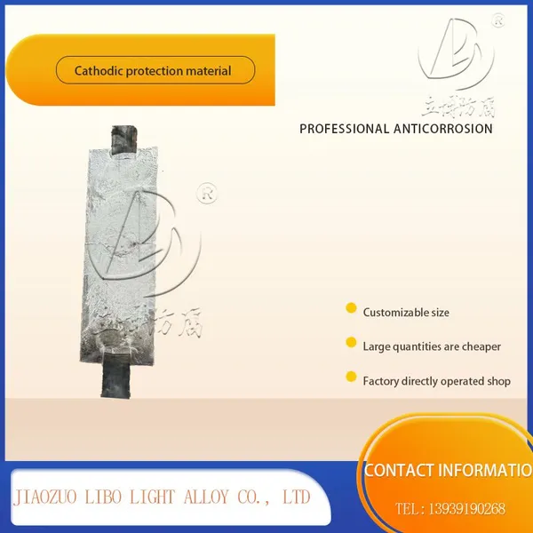 Condenser Zinc Alloy Sacrificial Anode photo-3