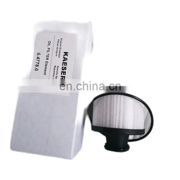 Kaeser 6.4778.0 - Oil Filter Air/Oil Separator Air Compressor Parts Wholesale photo-4