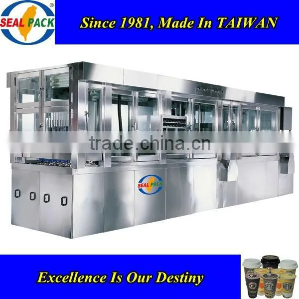 Good Quality Taiwan Brand Frozen Yogurt Cup Filling Machine
