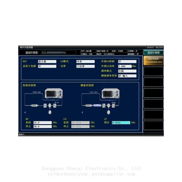 Ceyear 3986F Noise Figure Analyzer，10MHZ to 40GHZ photo-5