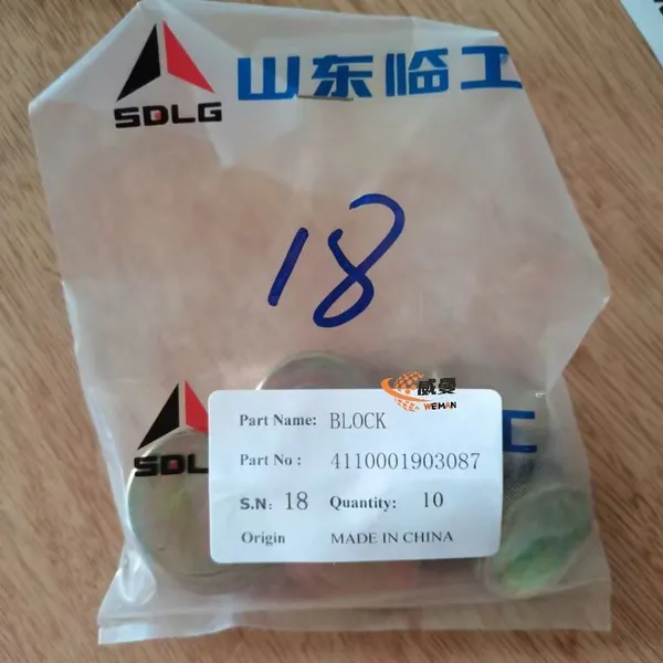SDLG Original 4110001903087 Bloc de 0,05 kg pour machine à bon prix en stock