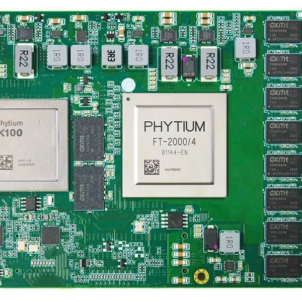 Feiteng Ft2000+x100 Type6 Core Board, Come Core Board, Domestically Produced Core Board, Original Manufacturer, Wide Temperature Range: -50℃~85℃