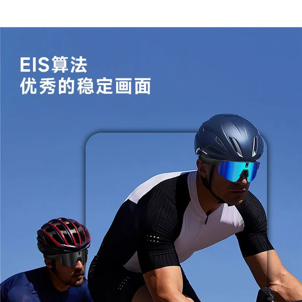China Manufacturer AI Sports Cycling Glasses | OEM ODM Custom for Overseas Dealers