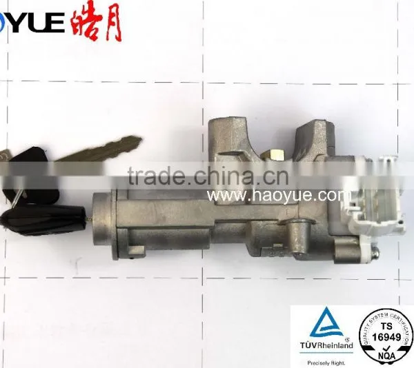 MS201 Auto Door Lock Latch General Assembly photo-3