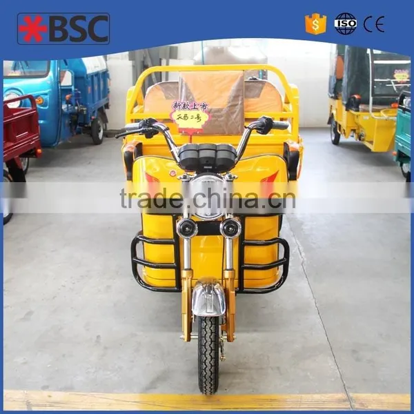 Electric Pedicab for Sale