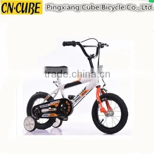 2016 Hot With Oem Service High Quality Bikes for Children / China Factory Supply Cheap Price Kids Bike Bicycle