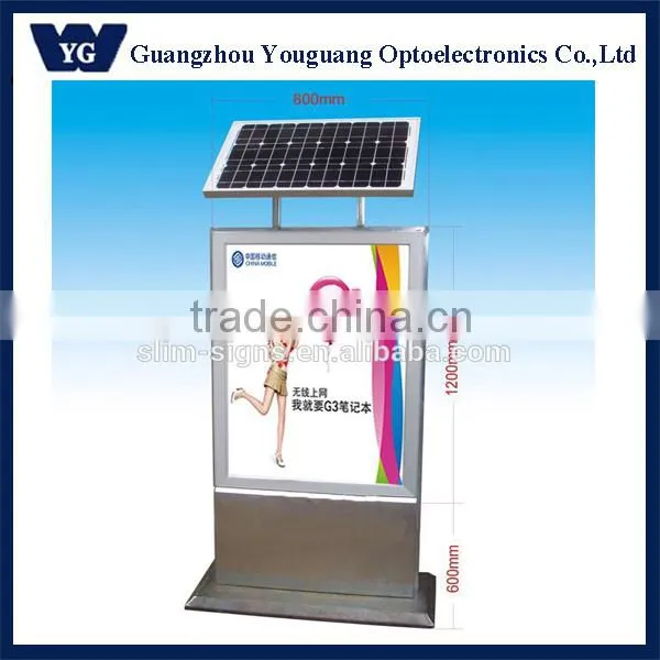 Solar LED Light Box With Rechargeable Battery