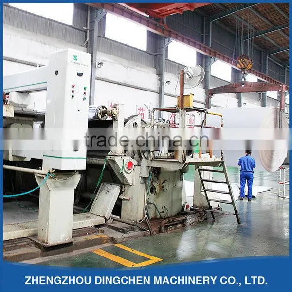 Zhengzhou DINGCHEN Brand High Profit Automatic 100ton/day a4 Paper Making Machine photo-4