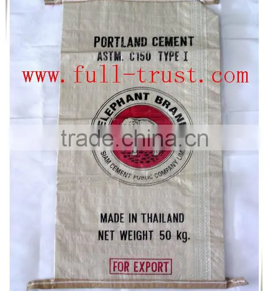 pp Woven Bag photo-2