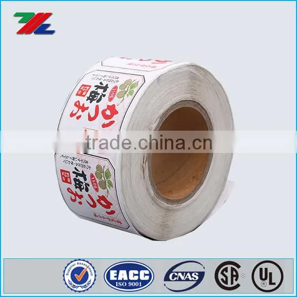 Custom Waterproof Adhesive Cosmetic Jar Labels, Matte Lamination Round Stickers for Cosmetic Bottle photo-2