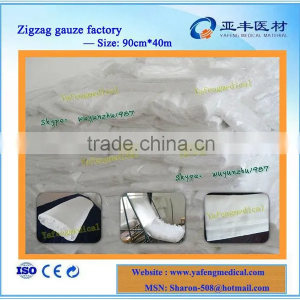 Medical Folded Gauze Roll Zigzag Gauze Factory