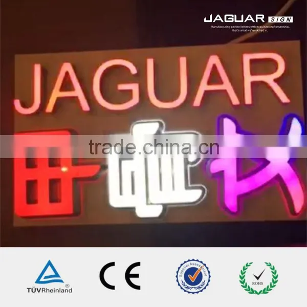 Portable Acrylic Rectangular Led Store Front Lighting Sign Box photo-4