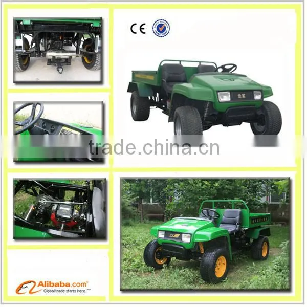 Utility Vehicle
