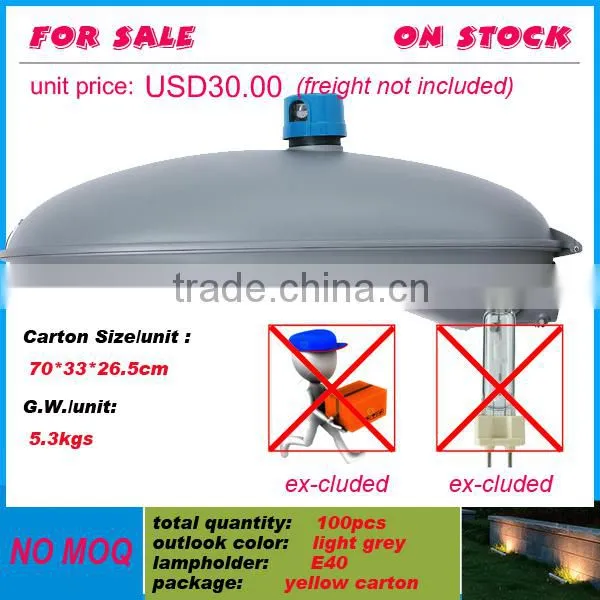 LUNALYS for Sale 400w 250w Motion Sensor Street Light