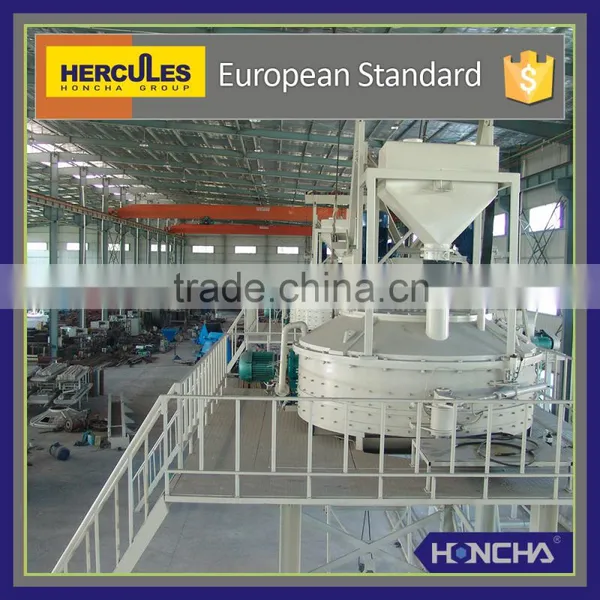 MP2000 Building Vertical Concrete Mixer Manufacturer photo-2
