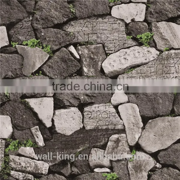 Stone Style Wall Paper Low Price