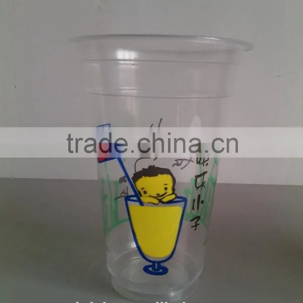 Clear Plastic Cup Printer