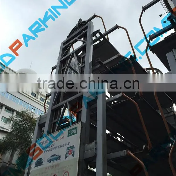 Electric Key Switch Vertical Rotary Parking