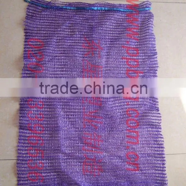Large Mesh Bath Tub Toy Bag photo-2