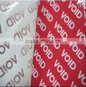 Partial Transfer Label