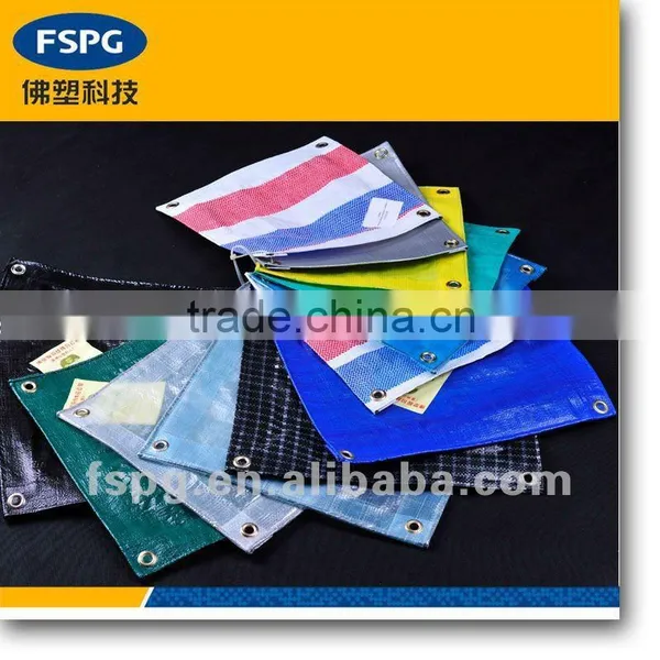 Woven Fabric for Steel Wrapping/Packaging