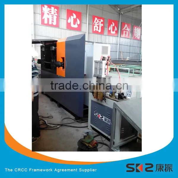 8-Shaped Rebar Molding and Bending Machine photo-2