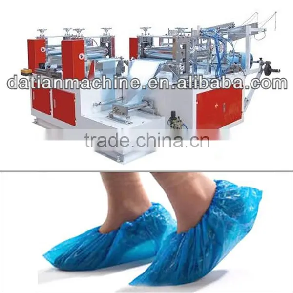 2014 China DT -3shoe Cover Bag Making Machine