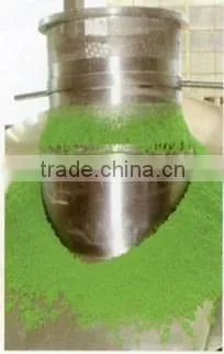 ZL -300 Extruder/Extruding Granulator photo-3
