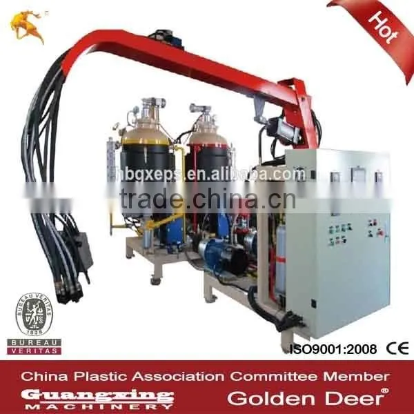 Automatic Polyurethane Foam Insulation Machine with ISO9001