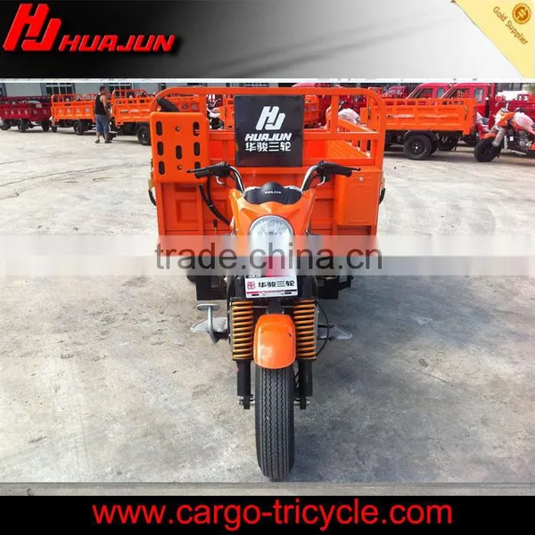 Tricycle Differential/3 Wheel Motorbike/motorized Petrol Gas photo-2