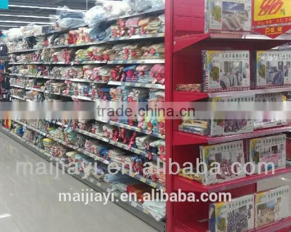MJYI-supermarket Shelving