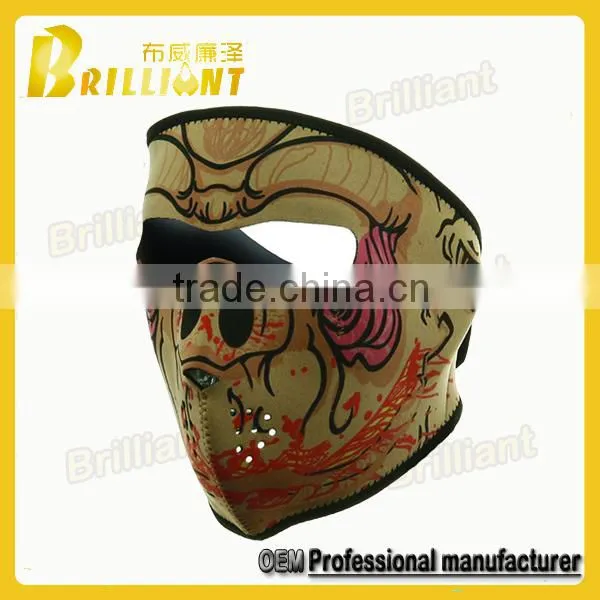 Ventilate Kids EVA Neoprene Mask for Party Cheering
