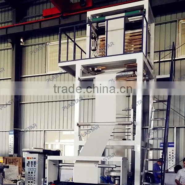 Mono Layer pe Film Blowing Machine SD-55 photo-3