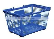 supermarket shopping basket