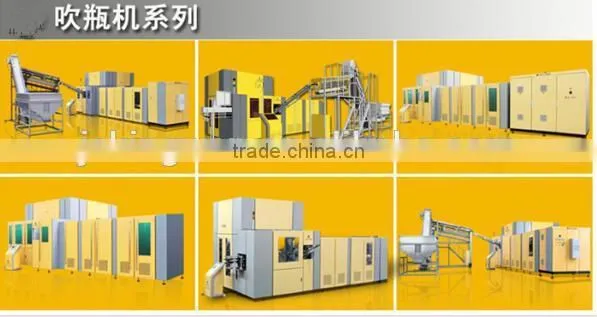 Jiangsu Zhangjiagang Linear Type Pet Bottle Blowing Machine/best Selling Plastic Bottle Blowing Machine photo-4