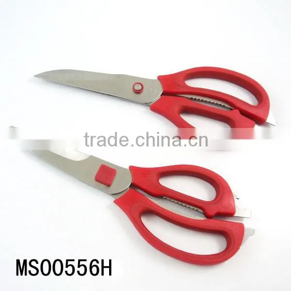 KITCHEN ACCESSORY 8" SALAD SCISSOR WITH CLOSE UP PP HANDLE photo-3