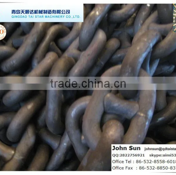 China Factory Cheap Anchor Chain Price photo-3