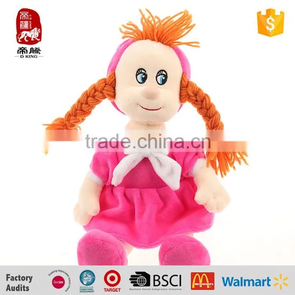 Baby Favorite New Design Hot Product Lovely Plush Girl Doll Toys photo-6