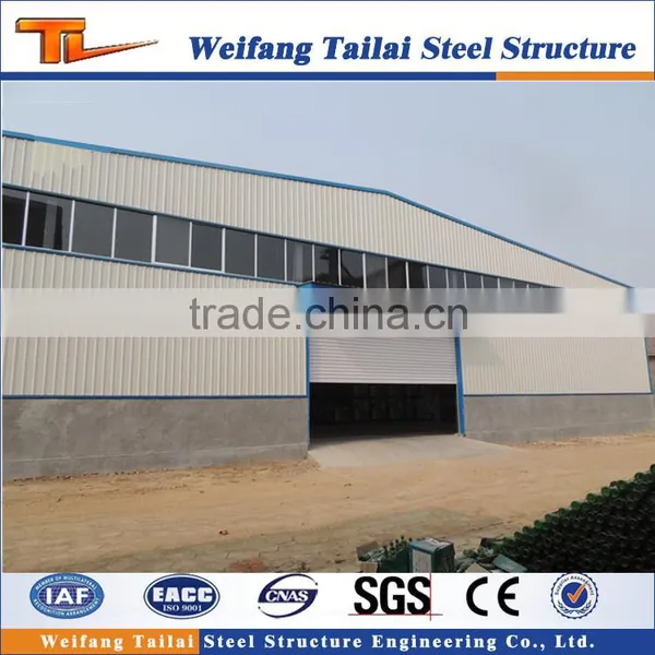 House Building