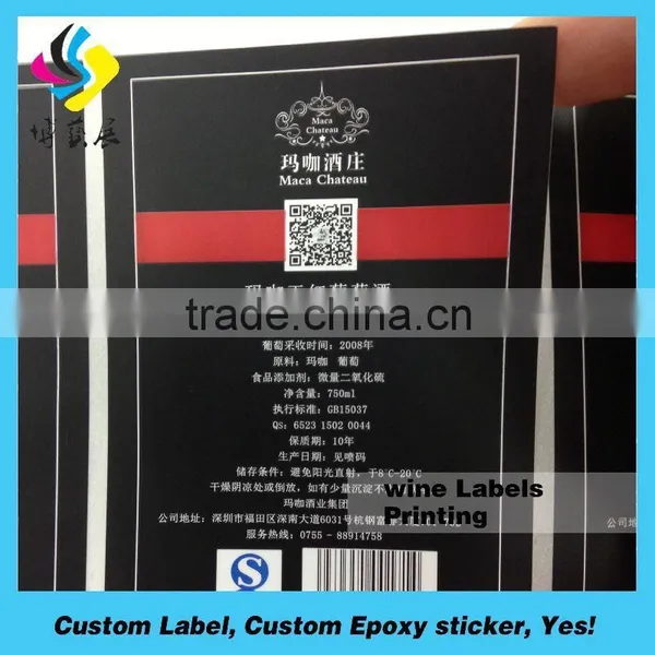 Manufactures Customized Logo Label Maker,self Adhesive Cmyk Beer Label Printing photo-2