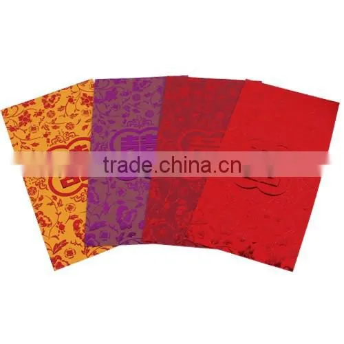 2014 Colorful Red Packet Printing Guangzhou Wholesale With Lower Price photo-6