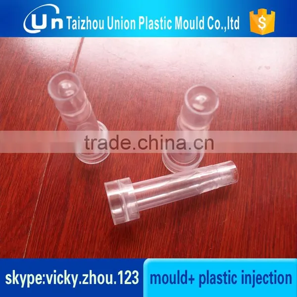 Plastic Tube Injection Mould Cosmetic Tube Forming Mould Tube Making Mould photo-2